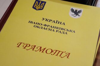 Близько півсотні кращих спортсменів з Прикарпаття отримали відзнаки