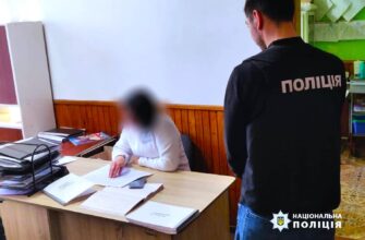 виклири директорку лікарні, яка наживалась на ліках