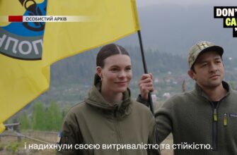 Американська пара Тайлер і Ніккі Чей розпочали марафон бігу в Україні