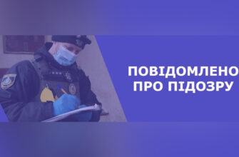 Видавав фіктивні посвідчення журналіста: Нацполіція повідомила про підозру псевдоактивісту