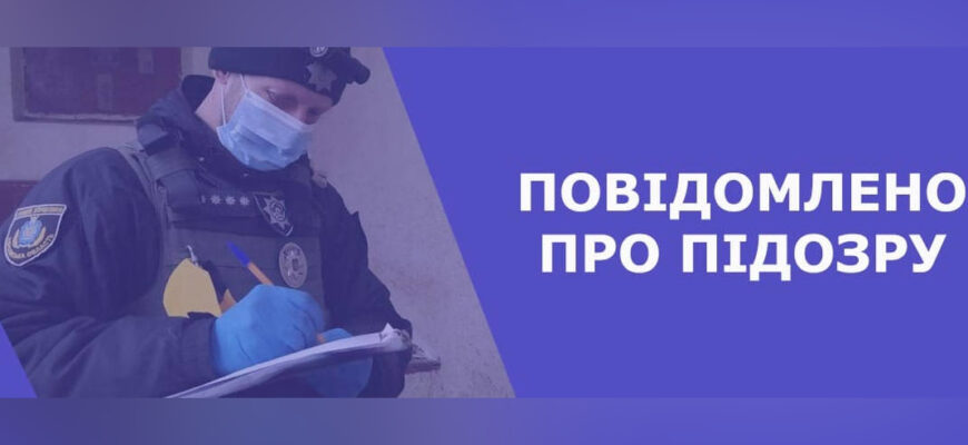 Видавав фіктивні посвідчення журналіста: Нацполіція повідомила про підозру псевдоактивісту