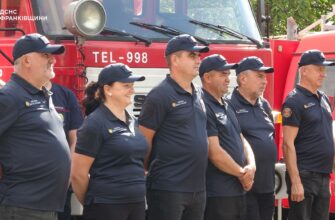 На Прикарпатті відкрили підрозділ місцевої пожежної команди