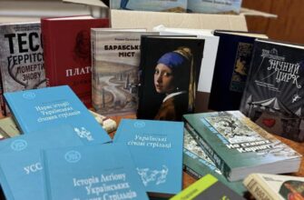 Усі книги, зібрані від акції «Подаруй книгу», вже передані в бібліотеки Прикарпаття