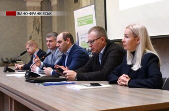 Купувати українське: в Івано-Франківську відбулась міжвідомча нарада. Відео