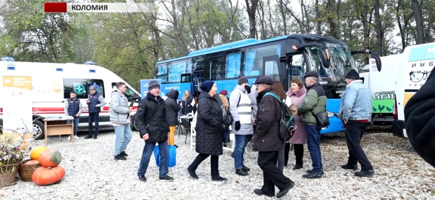 У Коломиї на ярмарку працювали медичні бригади. Відео