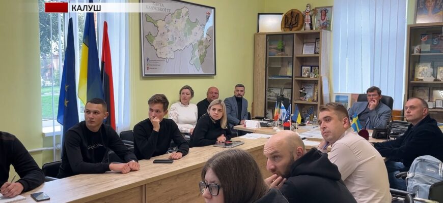 Можливості для молоді: у Калуші відбулась презентація проєкту «Віднова UA». Відео 