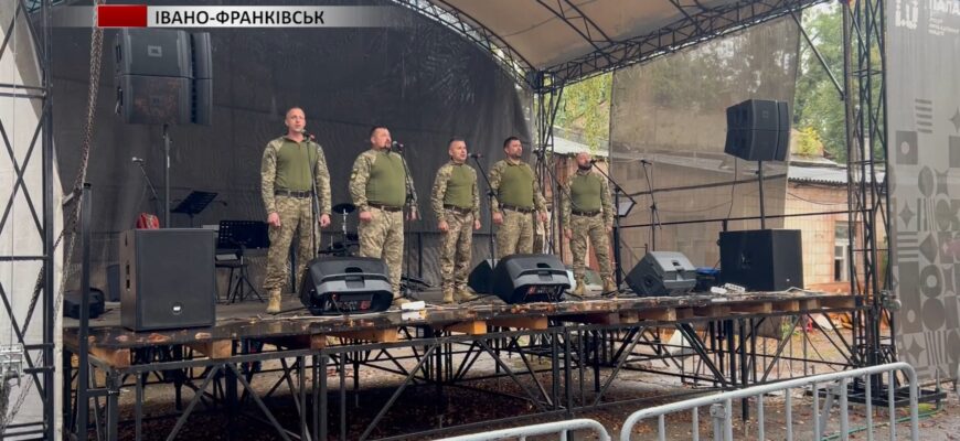 nez - В Івано-Франківську відбувся благодійний концерт. Відео - rai.ua