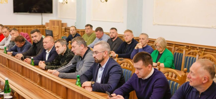 В Івано-Франківську відбулась зустріч з підприємцями Прикарпаття