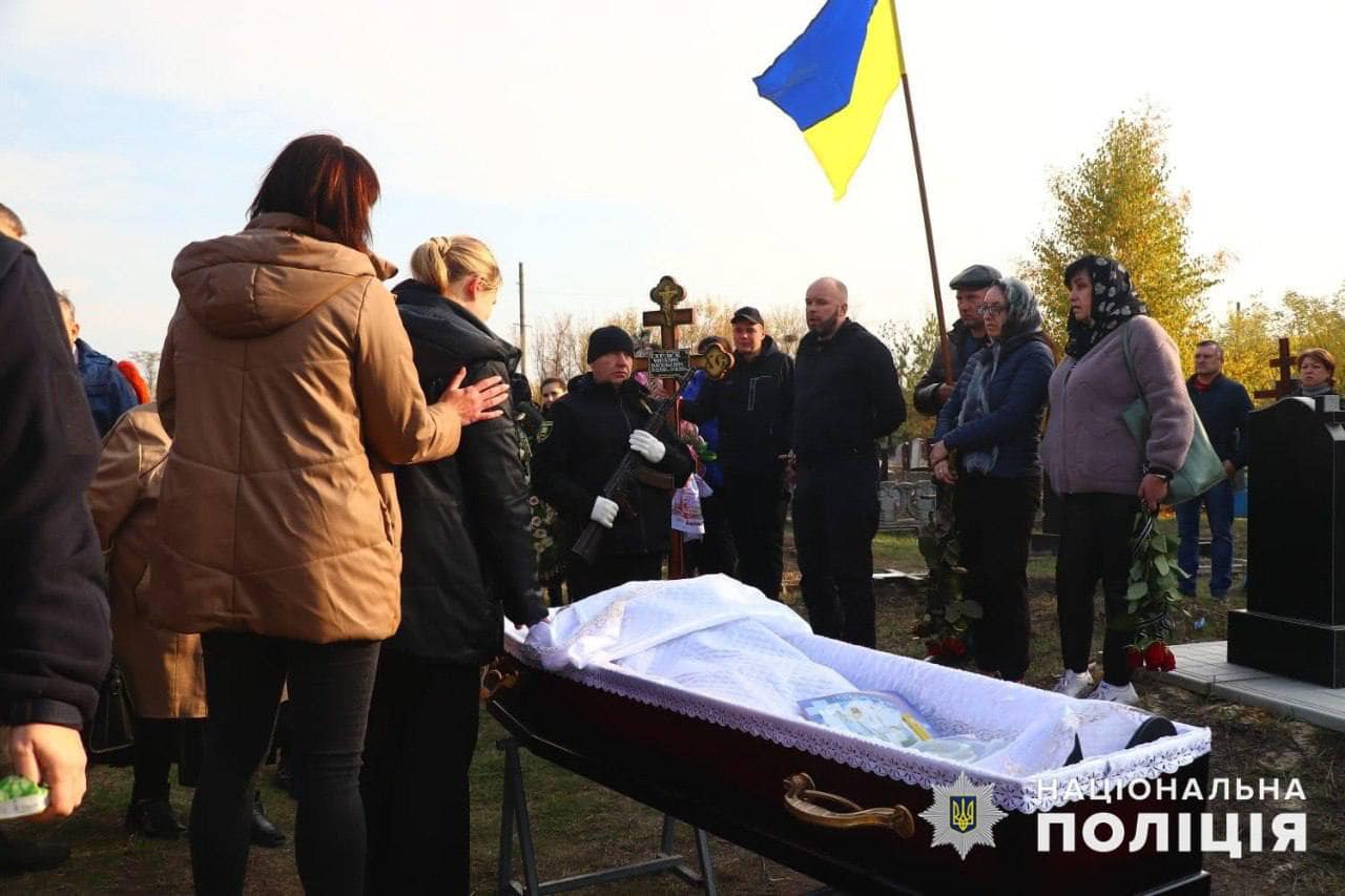 pold2 - На Донеччині попрощалися із загиблим поліцейським Віталієм Сердюком - rai.ua