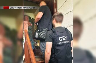 Судитимуть агітаторку, яка поширювала в соцмережі проросійський контент. Відео