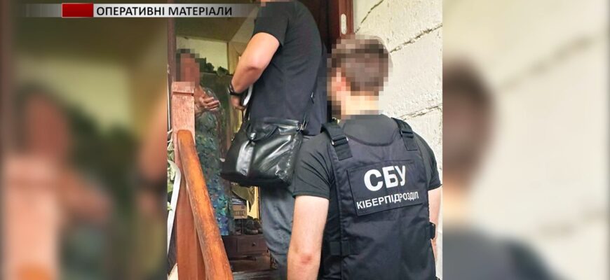 Судитимуть агітаторку, яка поширювала в соцмережі проросійський контент. Відео