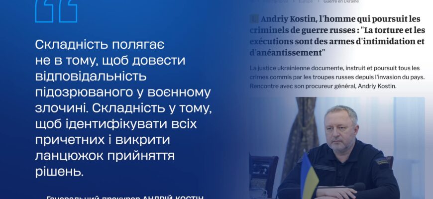 Зросла кількість страт окупантами українських військовополонених