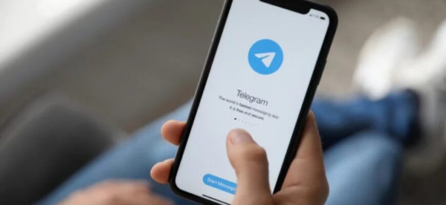 Загрози і ризики, пов’язані з використанням месенджера Telegram