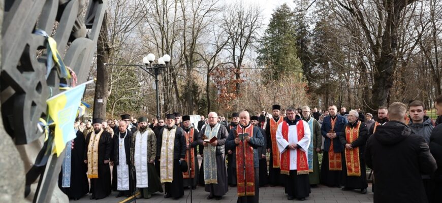 Прикарпатці відзначили День Гідності та Свободи