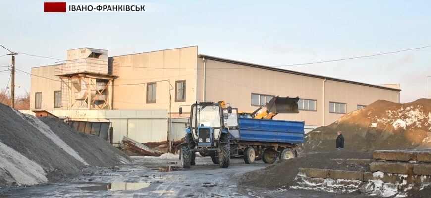 Інспекція на чолі з Русланом Марцінківим перевірили готовність міста до зими. Відео