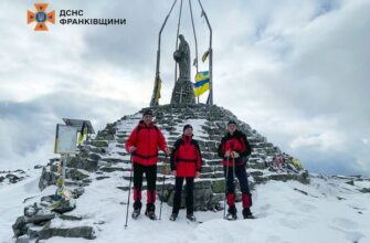 Увага! Гірські туристичні маршрути місцями вкриті льодом