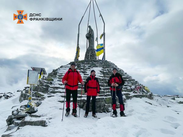 gro - Увага! Гірські туристичні маршрути місцями вкриті льодом - rai.ua