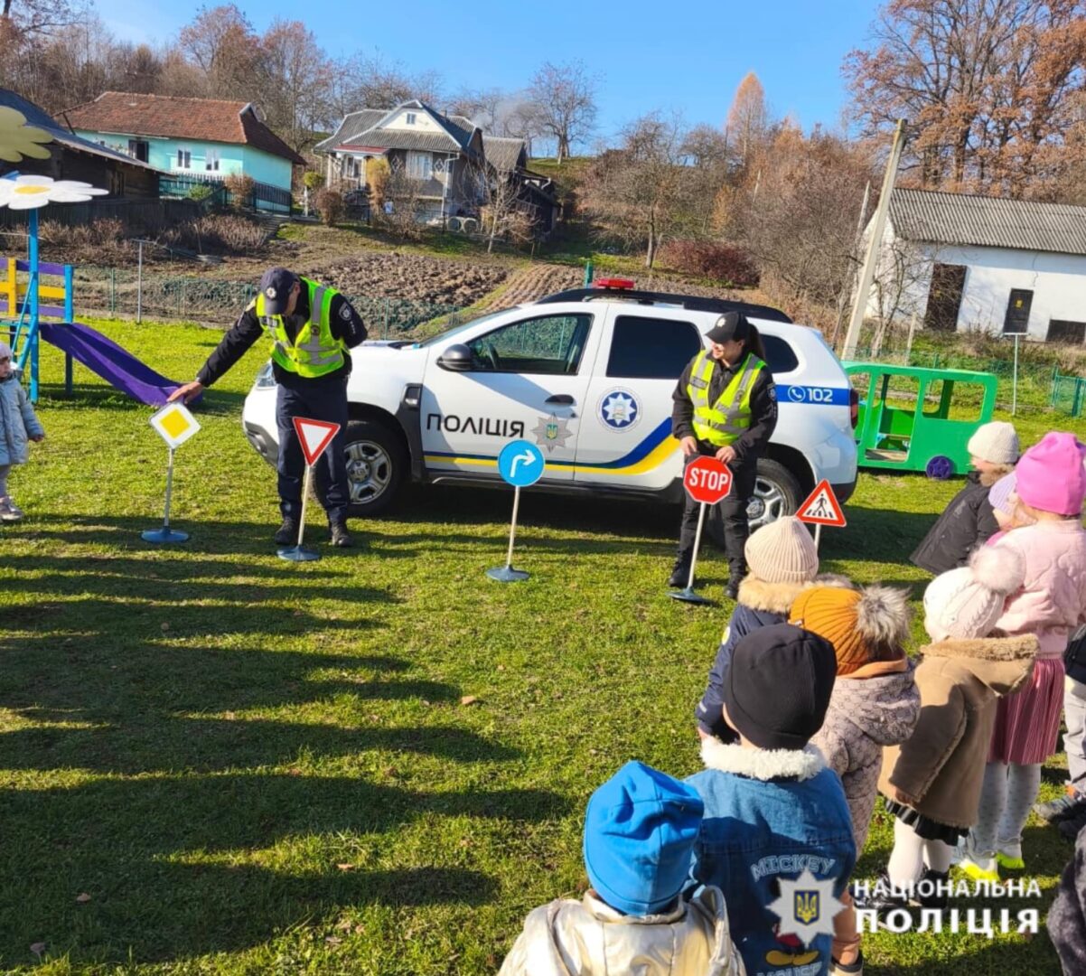 ko3 - «Тиждень безпеки дитини»: поліцейські проводять профілактичні уроки серед дітей - rai.ua