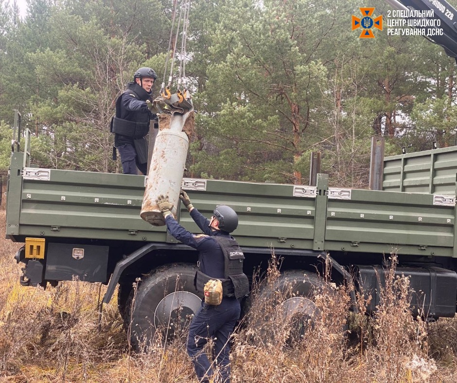 lo2 - Сапери ДСНС знищили авіабомбу ФАБ-250 на Харківщині - rai.ua