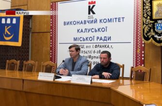 У Калуші відбулось позачергове засідання щодо зриву опалювального сезону. Відео