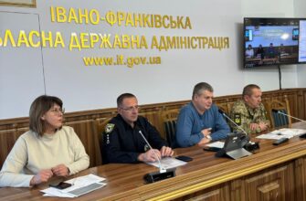 На Прикарпатті триває «Діалог влади та бізнесу»