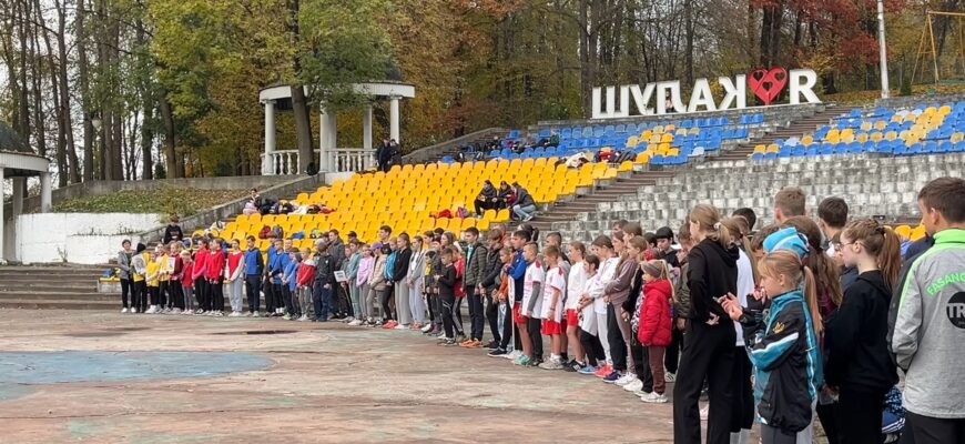 У Калуші відкрили новий сезон гри «Пліч-о-пліч Всеукраїнські шкільні ліги». Відео