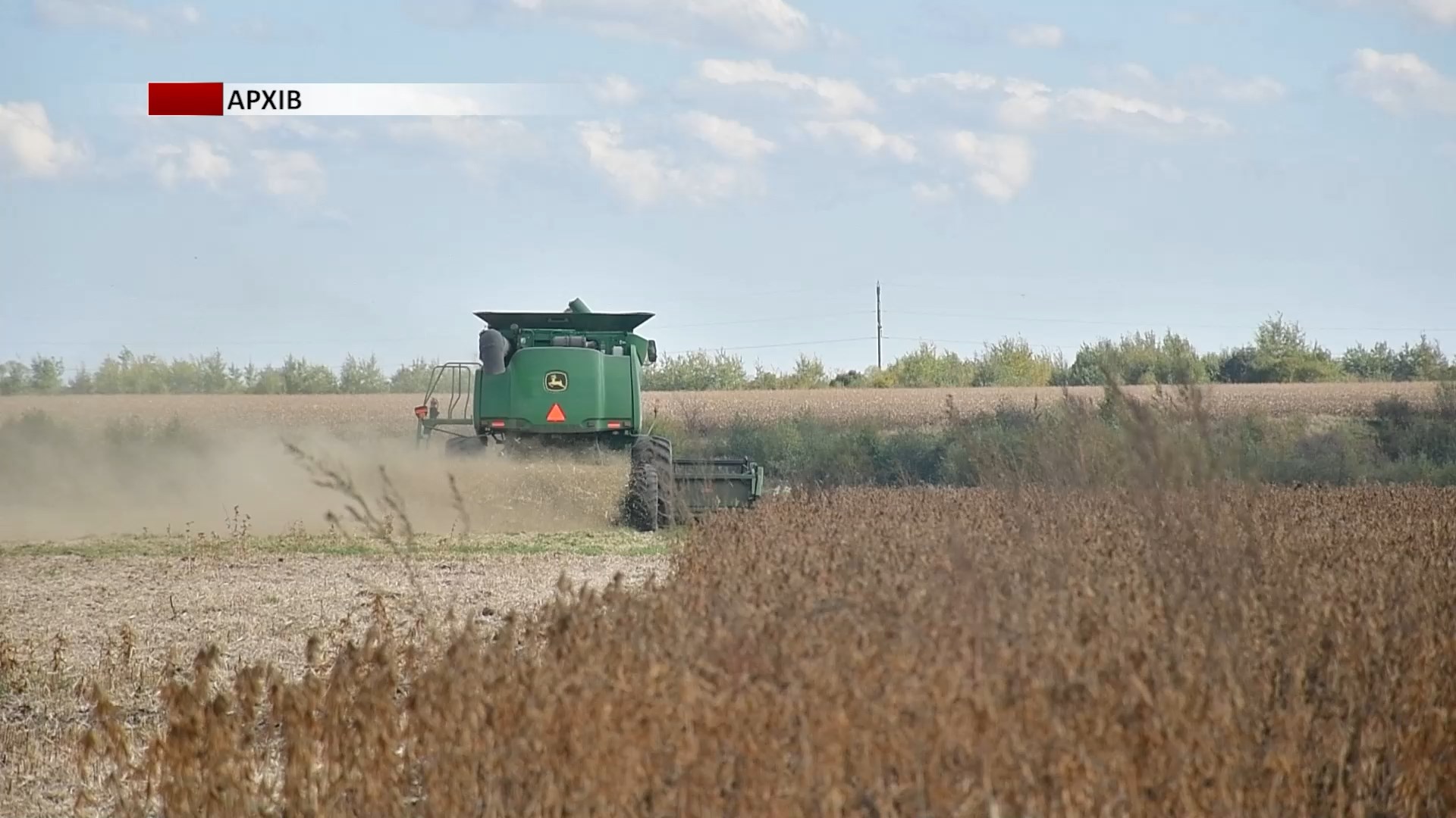 У КП «Франківськ АГРО» підбили підсумки посівної кампанії 2024 року. Відео