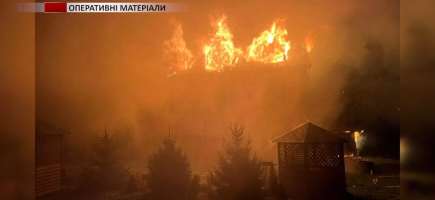 На Прикарпатті з настанням холодів почастішали пожежі. Відео