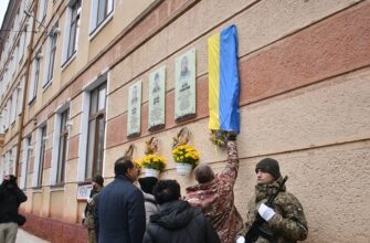 В Івано-Франківську відкрили анотаційну дошку Олександру Радіонову. Відео