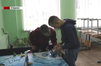 Дві команди П'ядицького ліцею Чемпіони Прикарпаття з робототехніки. Відео