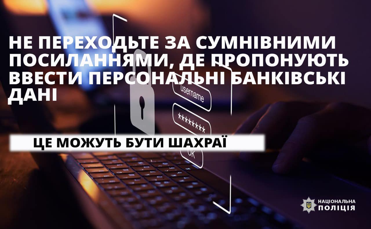 shah - Прикарпатка підписала «петицію» і втратила 150 тисяч гривень - rai.ua