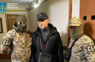 На Херсонщині троє громадян підозрюються у співпраці з ворогом