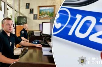 У 2024 році поліція Прикарпаття опрацювала 205 тисяч 835 звернень громадян
