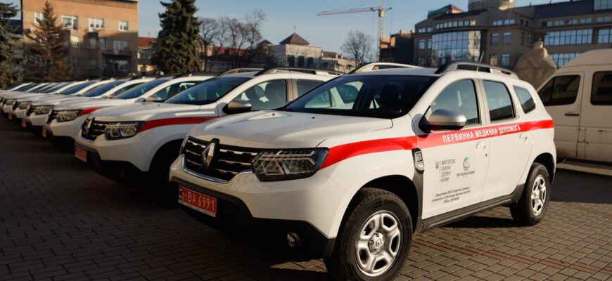 Для 14 закладів «первинки» Прикарпаття передали нові автомобілі