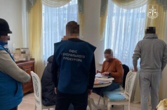 Розтрата майна банку на 361 млн грн - повідомлено про підозру шести особам