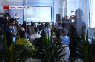 В Івано-Франківську запрацював центр підтримки підприємців «Дія. Бізнес». Відео