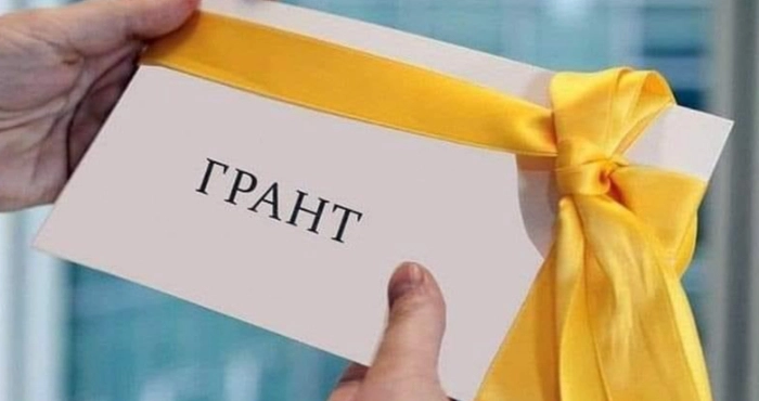 В Івано-Франківську стартував зимовий ґрантовий сезон. Відео