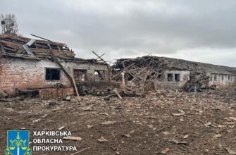 Ворог завдав удари по Харківщині – розпочато провадження