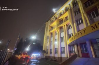 Рятувальники залучалися до порятунку людей на Прикарпатті. Відео