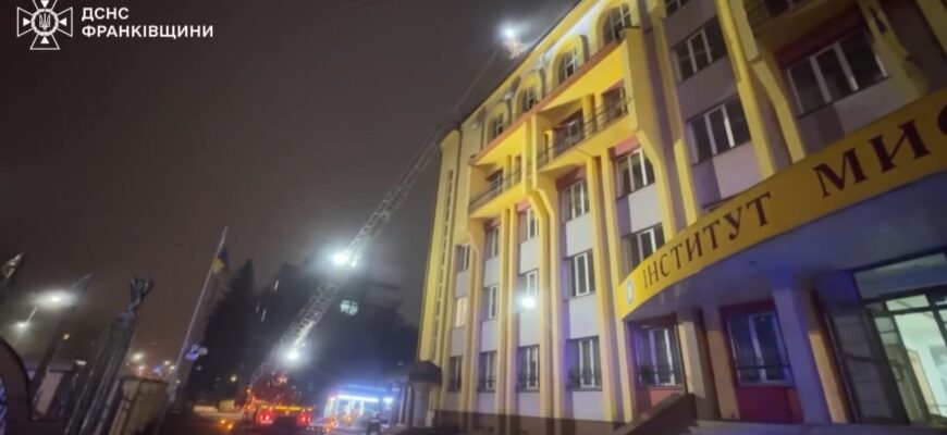 Рятувальники залучалися до порятунку людей на Прикарпатті. Відео