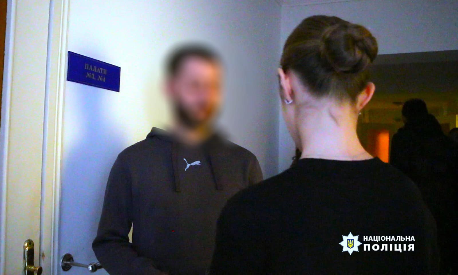 iuv5 - Ювенальні поліцейські разом з дітьми відвідали поранених бійців - rai.ua