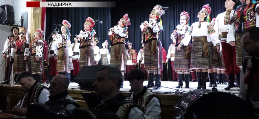 У Надвірній провели культурно-мистецький проєкт «Територія коляди». Відео