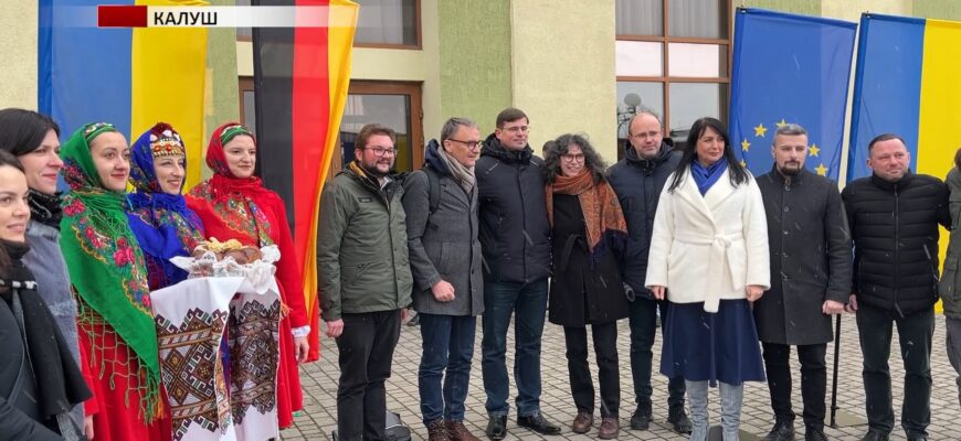 До Калуша прибула делегація з німецького міста Лар. Відео