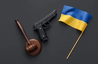leg - Які документи потрібні, щоб задекларувати вогнепальну зброю? - rai.ua