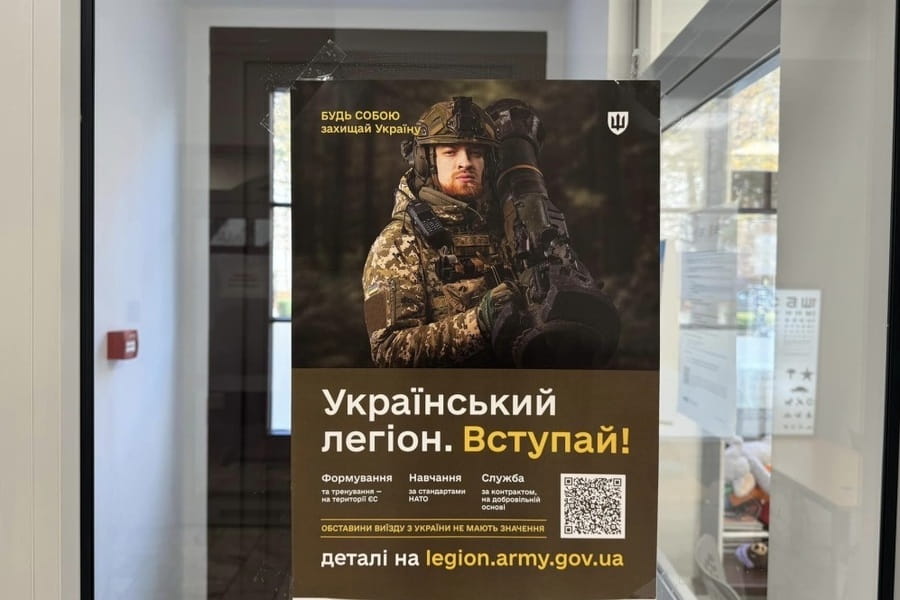 leg - Український легіон: у Любліні – понад пів тисячі заявок від українців з 30 країн - rai.ua