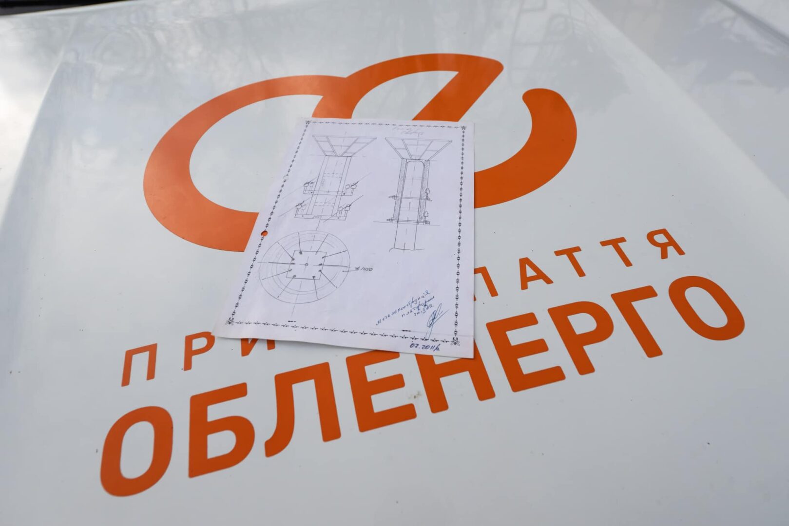 ll - Прикарпаттяобленерго - до зустрічі з лелеками готуємося протягом року - rai.ua