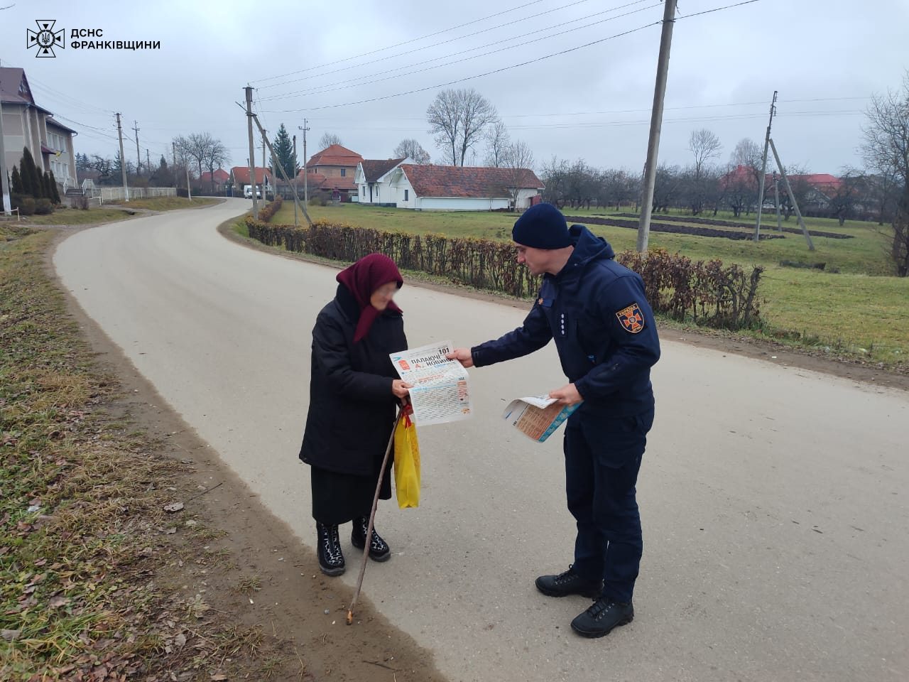 nad3 - Рятувальники проводять профілактичні рейди - rai.ua