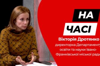 Вікторія Дротянко