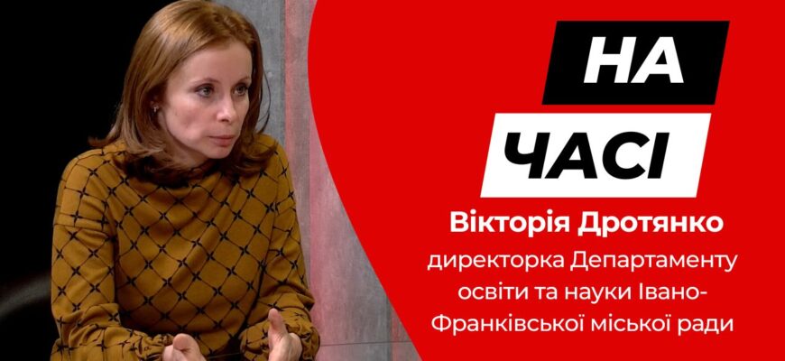 Вікторія Дротянко