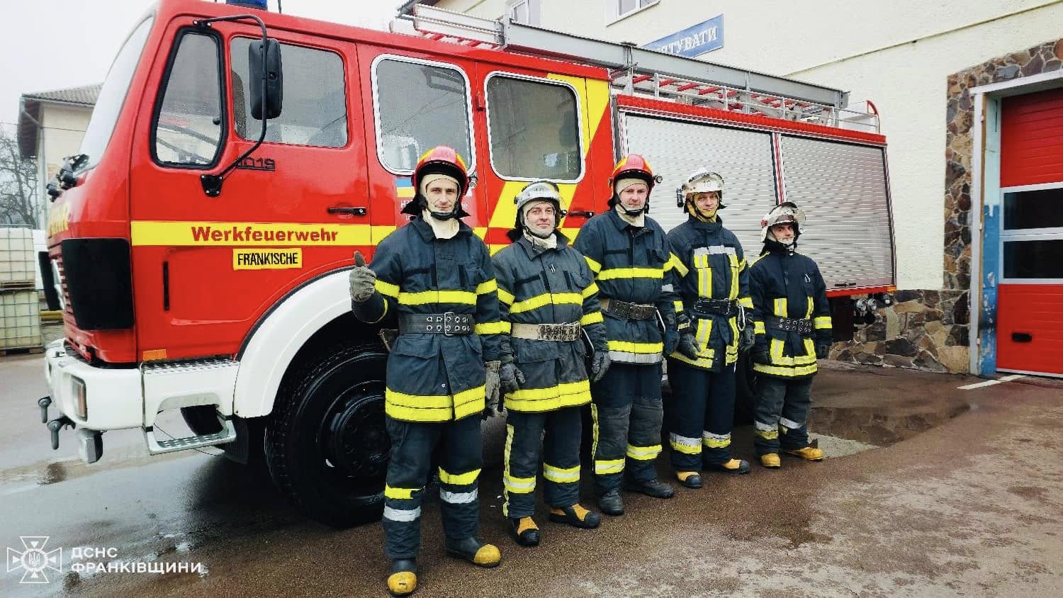 obl - Рятувальники Івано-Франківщини отримали гуманітарну допомогу. Відео - rai.ua